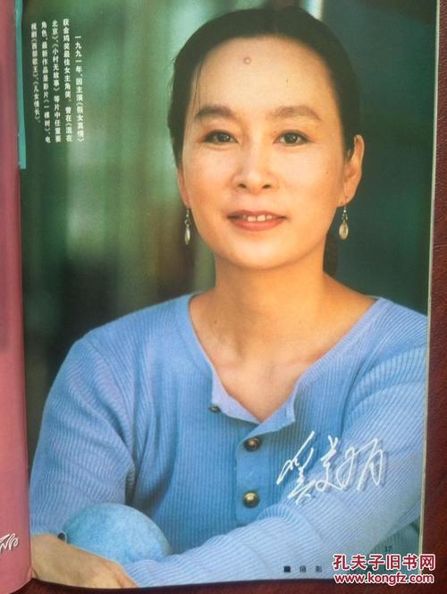 日本奈良女子大学文凭毕业证样本资料